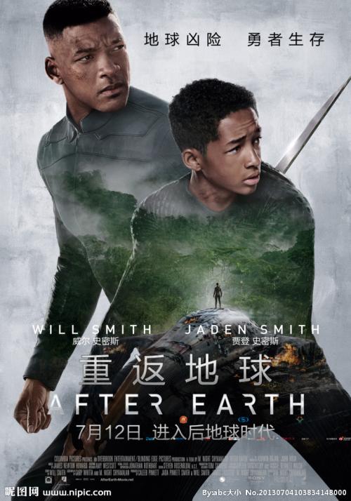 杭丁顿学院学信网认证办理
